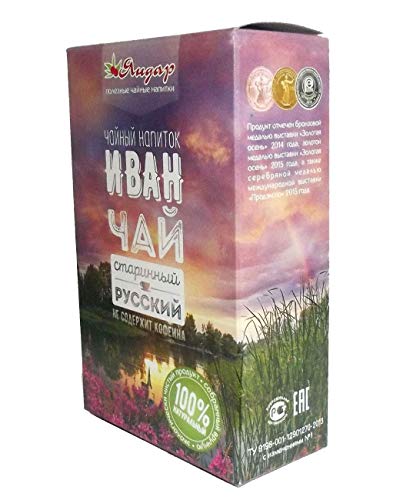 Organic Fermented Ivan Tea - Natural Herbal Detox Tea