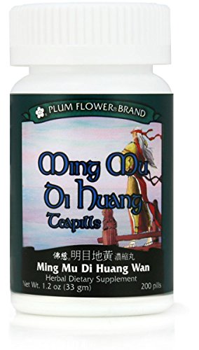 Ming Mu Di Huang Teapills