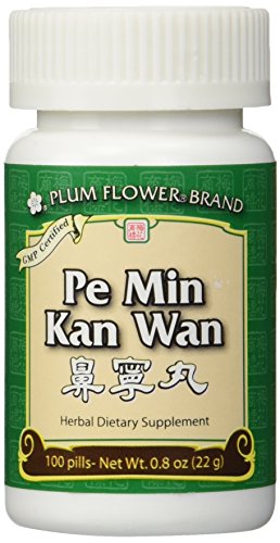 Pe Min Kan Wan Allergy Pills