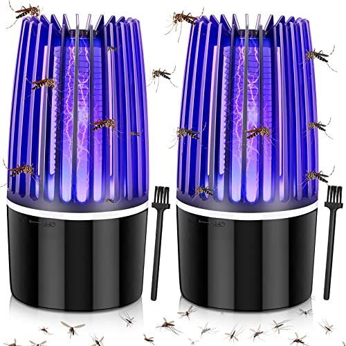 Qualirey Bug Zapper Mosquito Killer Electric Insect Repellent