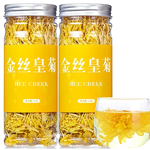 Golden Silk Chrysanthemum Tea by Hee Creek
